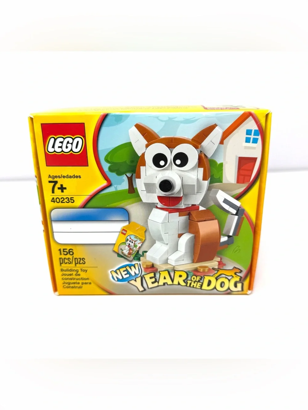LEGO 40235 Seasonal Year of the Dog (156 Pieces) Brand New Sealed Sticker